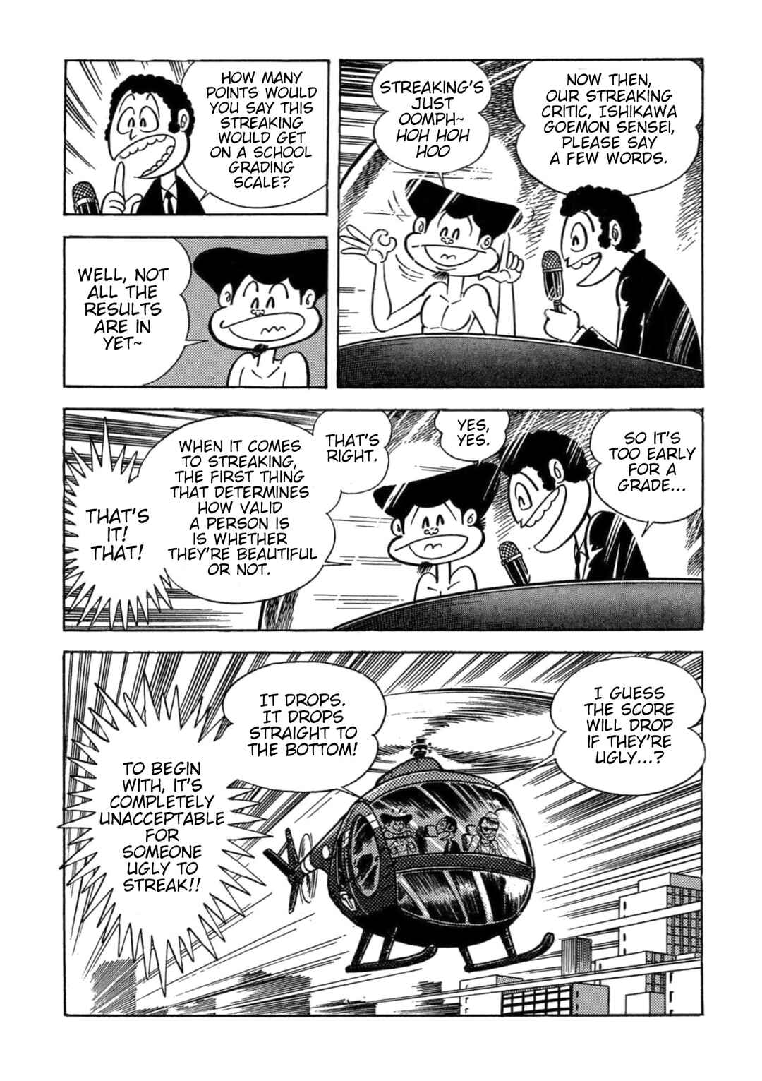 Mild 7 Chapter 7 - Page 31