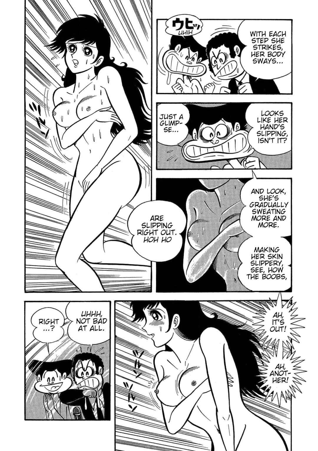 Mild 7 Chapter 7 - Page 40