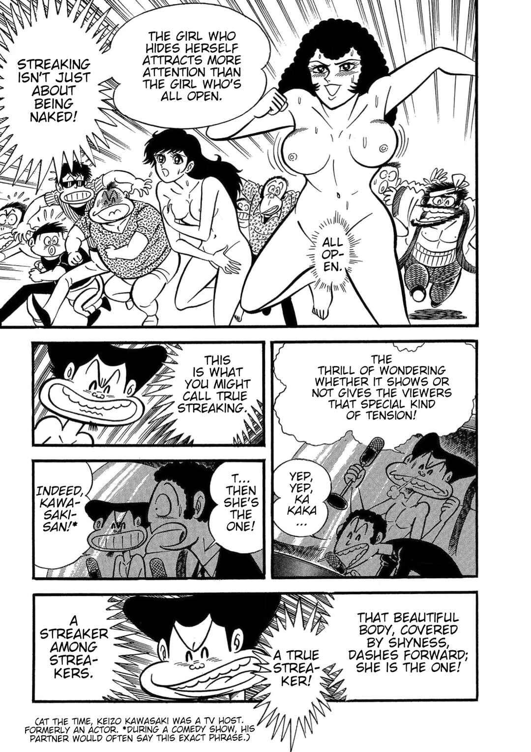 Mild 7 Chapter 7 - Page 41
