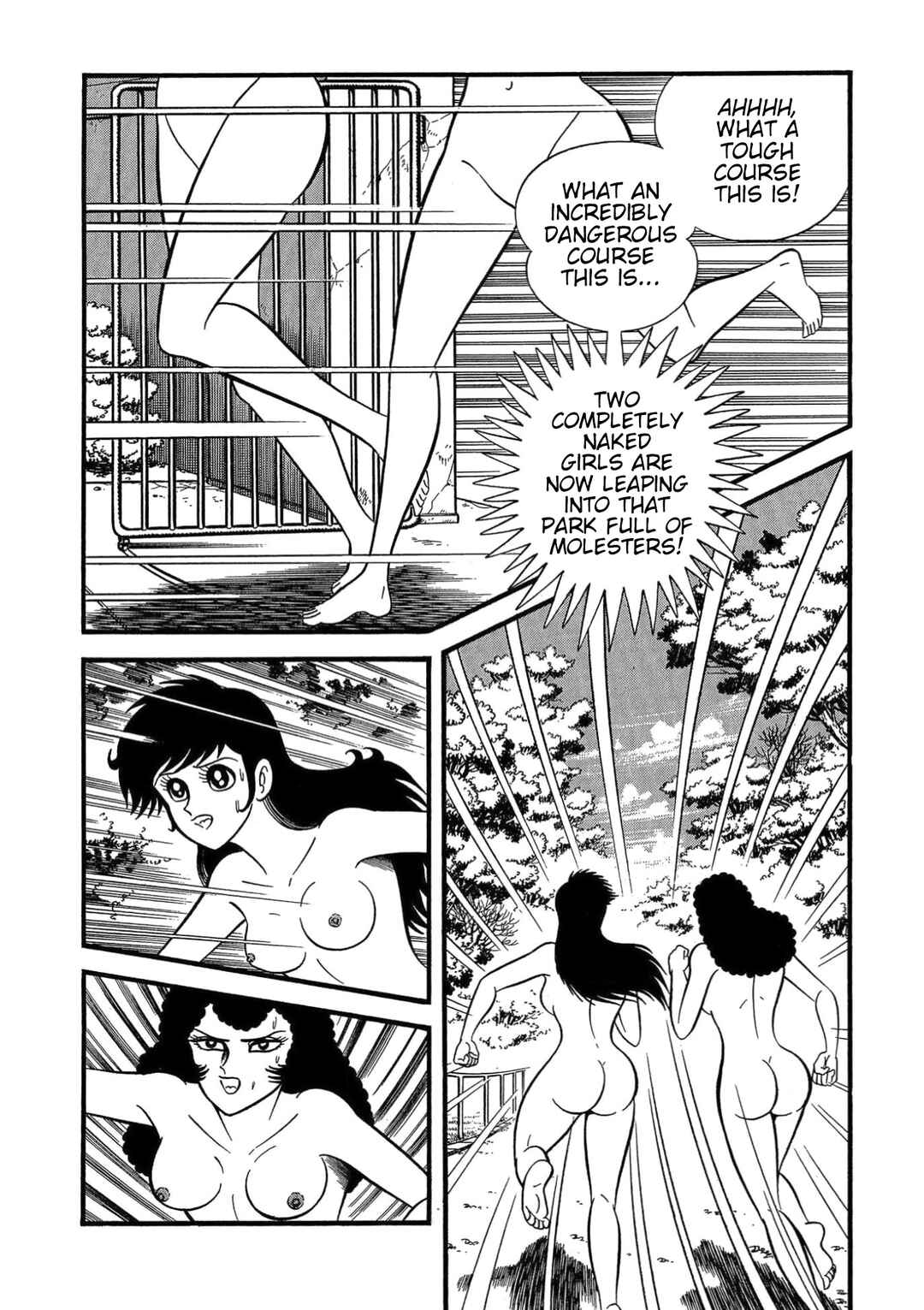 Mild 7 Chapter 7 - Page 55
