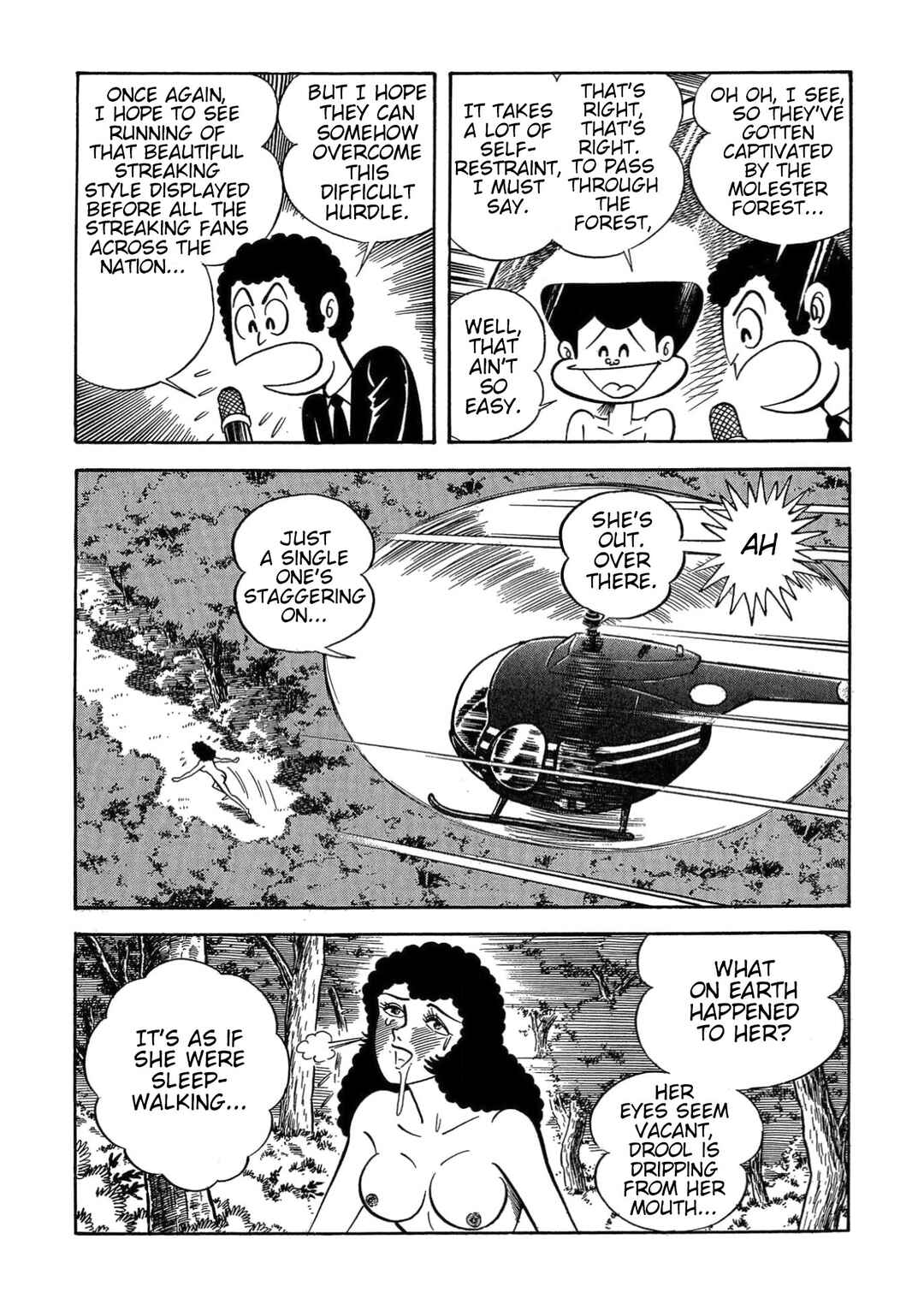 Mild 7 Chapter 7 - Page 71