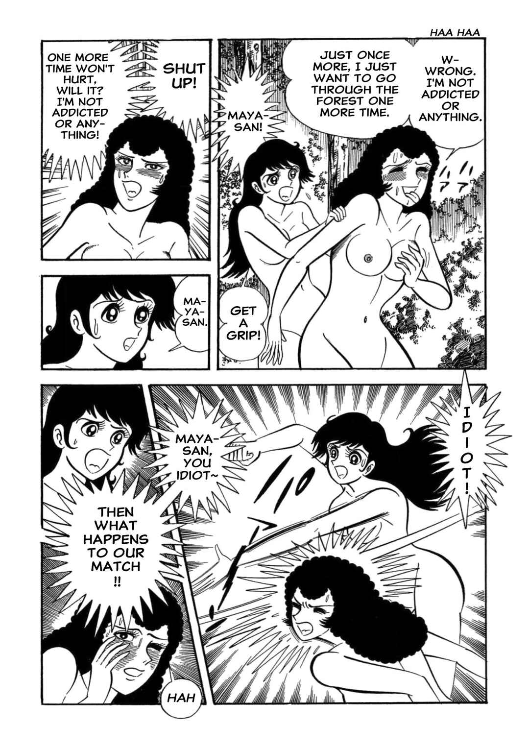 Mild 7 Chapter 7 - Page 80