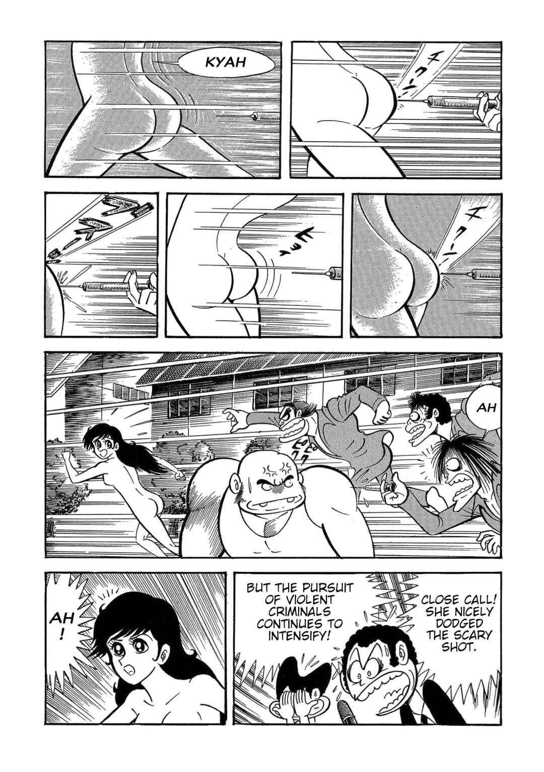 Mild 7 Chapter 7 - Page 97