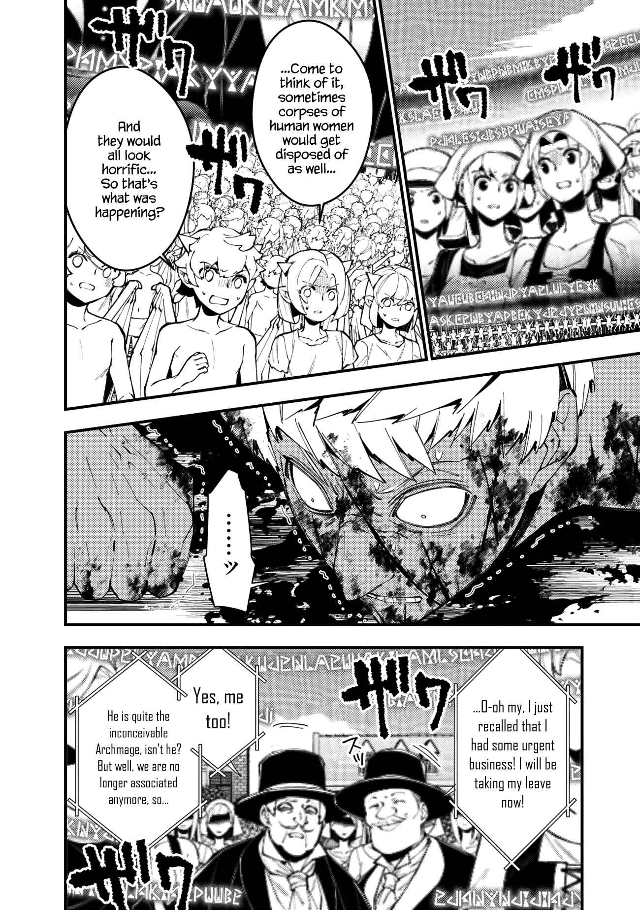 Fukushuu o Koinegau Saikyou Yuusha wa, Yami no Chikara de Senmetsu Musou Suru Chapter 48 - Page 6