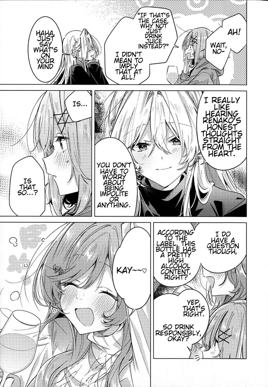 Watashi-tachi ga Watanare Doujinshi Tsukuru Wakenai jan, Murimuri!! (※Muri ja Nakatta!?) Chapter ? - Page 17
