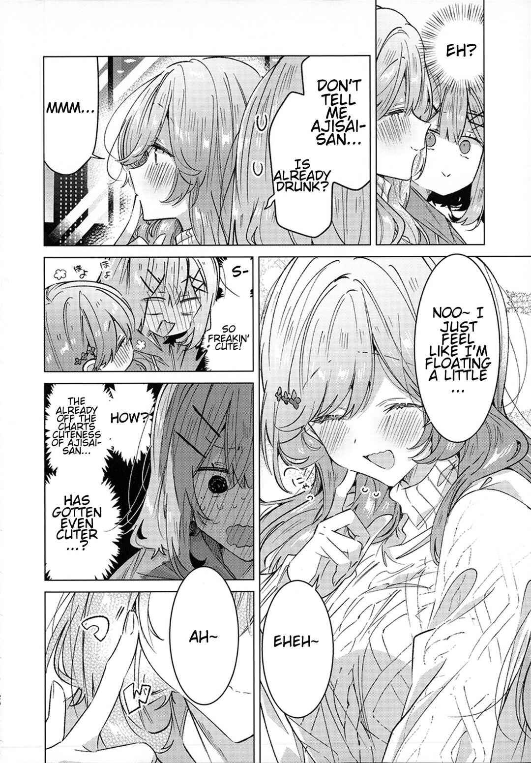 Watashi-tachi ga Watanare Doujinshi Tsukuru Wakenai jan, Murimuri!! (※Muri ja Nakatta!?) Chapter ? - Page 18
