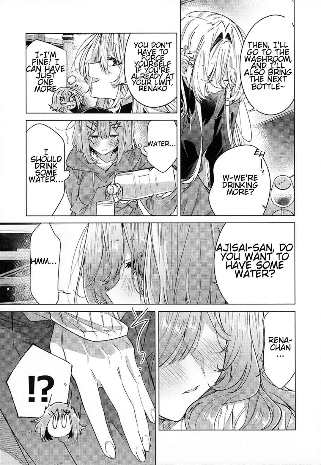 Watashi-tachi ga Watanare Doujinshi Tsukuru Wakenai jan, Murimuri!! (※Muri ja Nakatta!?) Chapter ? - Page 21