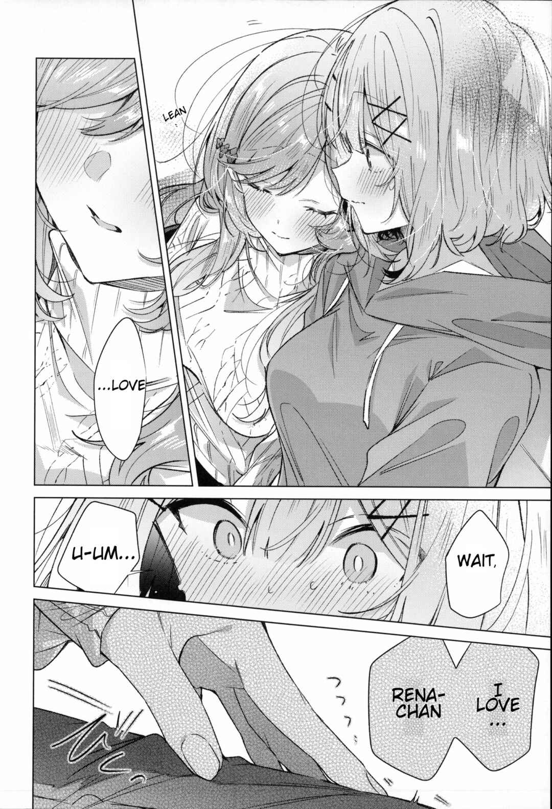 Watashi-tachi ga Watanare Doujinshi Tsukuru Wakenai jan, Murimuri!! (※Muri ja Nakatta!?) Chapter ? - Page 22