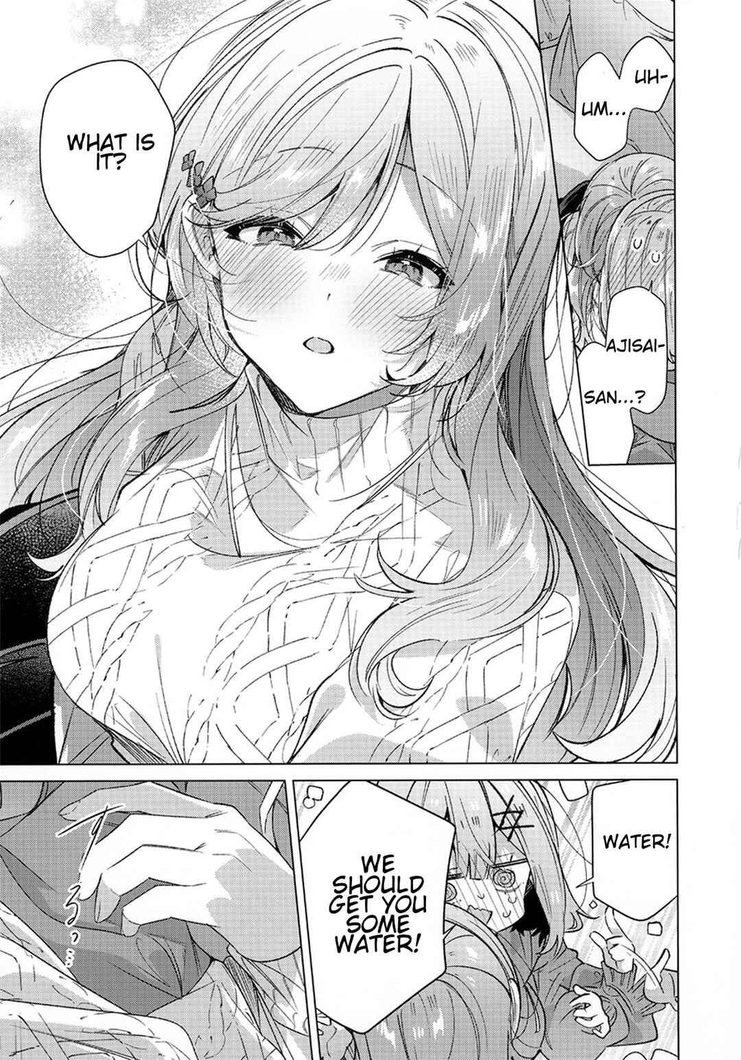 Watashi-tachi ga Watanare Doujinshi Tsukuru Wakenai jan, Murimuri!! (※Muri ja Nakatta!?) Chapter ? - Page 23