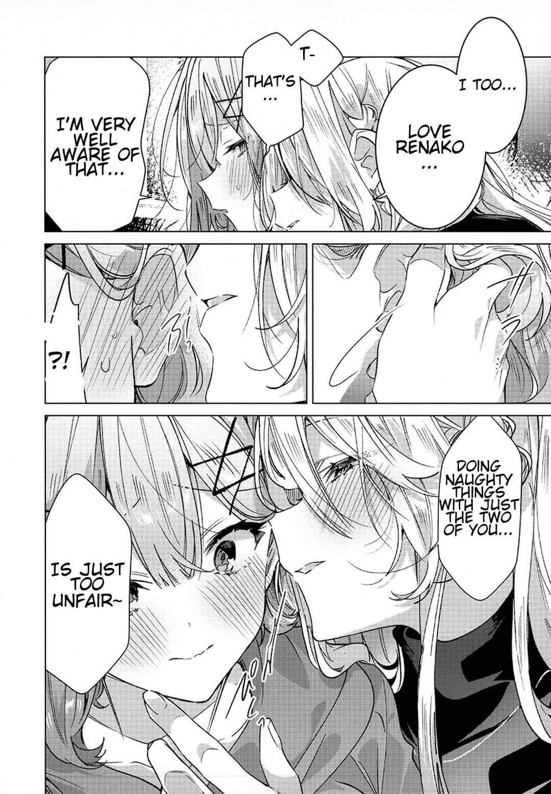 Watashi-tachi ga Watanare Doujinshi Tsukuru Wakenai jan, Murimuri!! (※Muri ja Nakatta!?) Chapter ? - Page 34