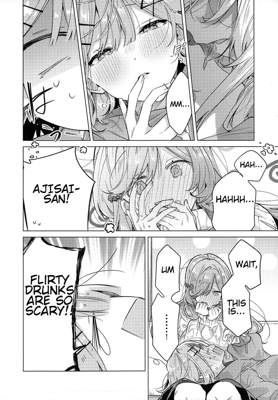 Watashi-tachi ga Watanare Doujinshi Tsukuru Wakenai jan, Murimuri!! (※Muri ja Nakatta!?) Chapter ? - Page 40