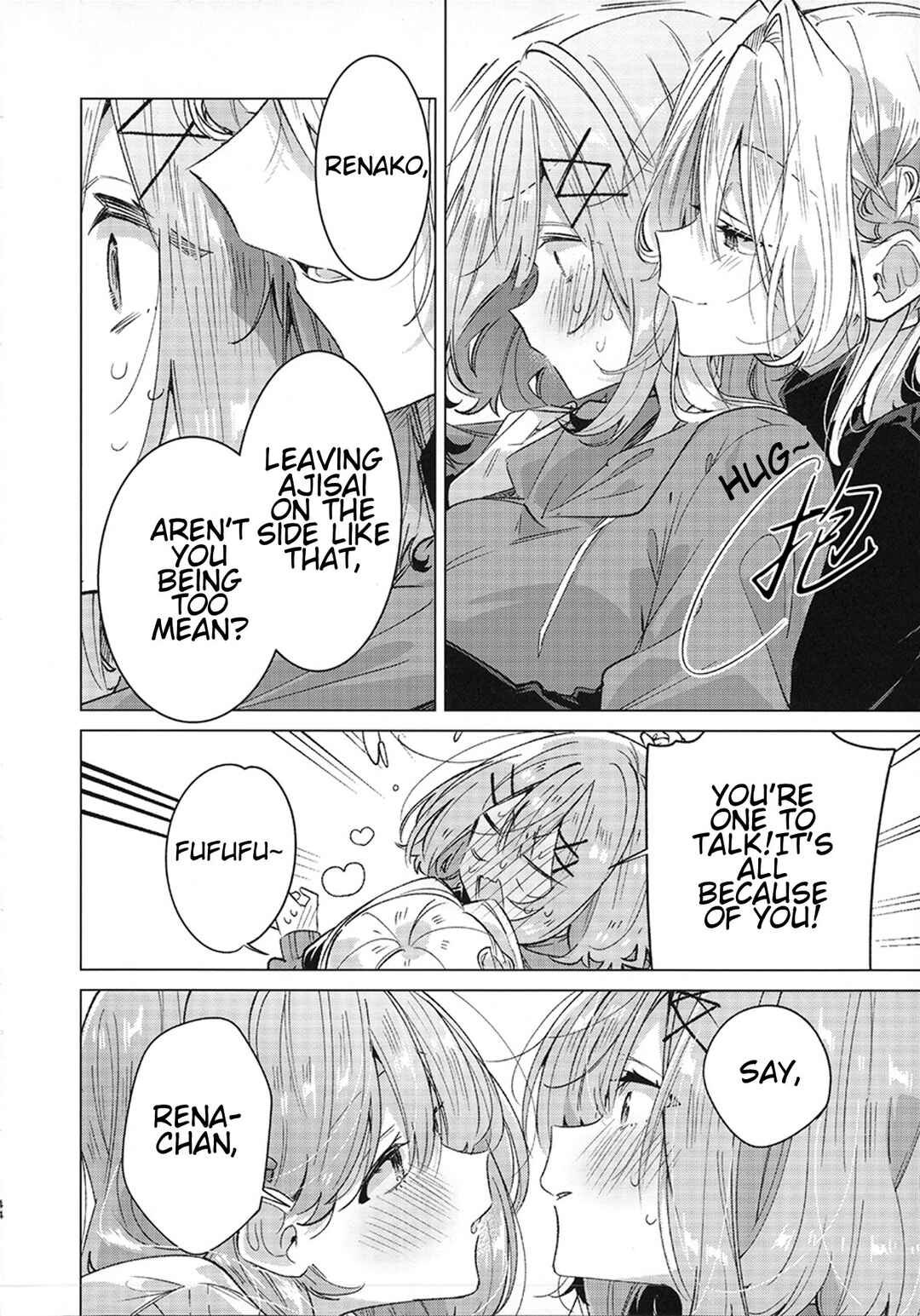 Watashi-tachi ga Watanare Doujinshi Tsukuru Wakenai jan, Murimuri!! (※Muri ja Nakatta!?) Chapter ? - Page 42