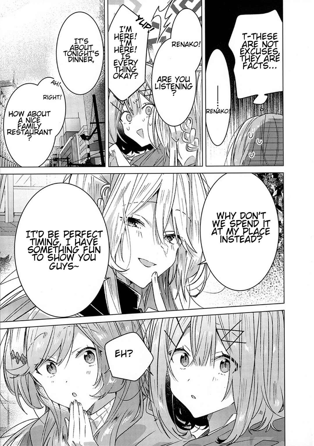 Watashi-tachi ga Watanare Doujinshi Tsukuru Wakenai jan, Murimuri!! (※Muri ja Nakatta!?) Chapter ? - Page 7