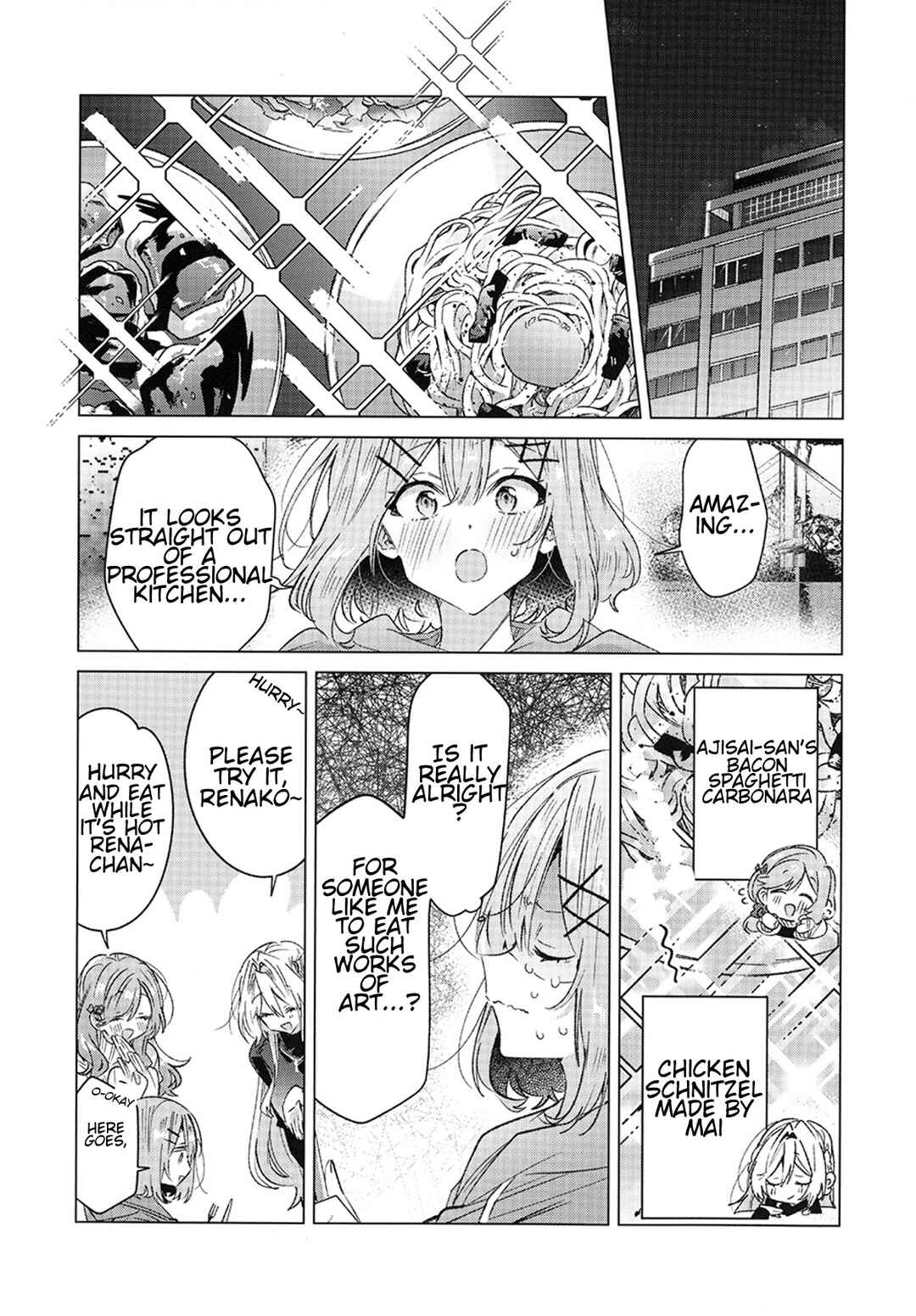 Watashi-tachi ga Watanare Doujinshi Tsukuru Wakenai jan, Murimuri!! (※Muri ja Nakatta!?) Chapter ? - Page 8