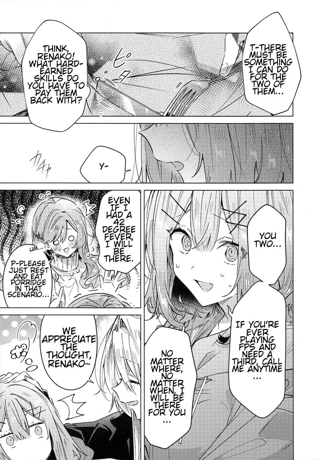 Watashi-tachi ga Watanare Doujinshi Tsukuru Wakenai jan, Murimuri!! (※Muri ja Nakatta!?) Chapter ? - Page 9