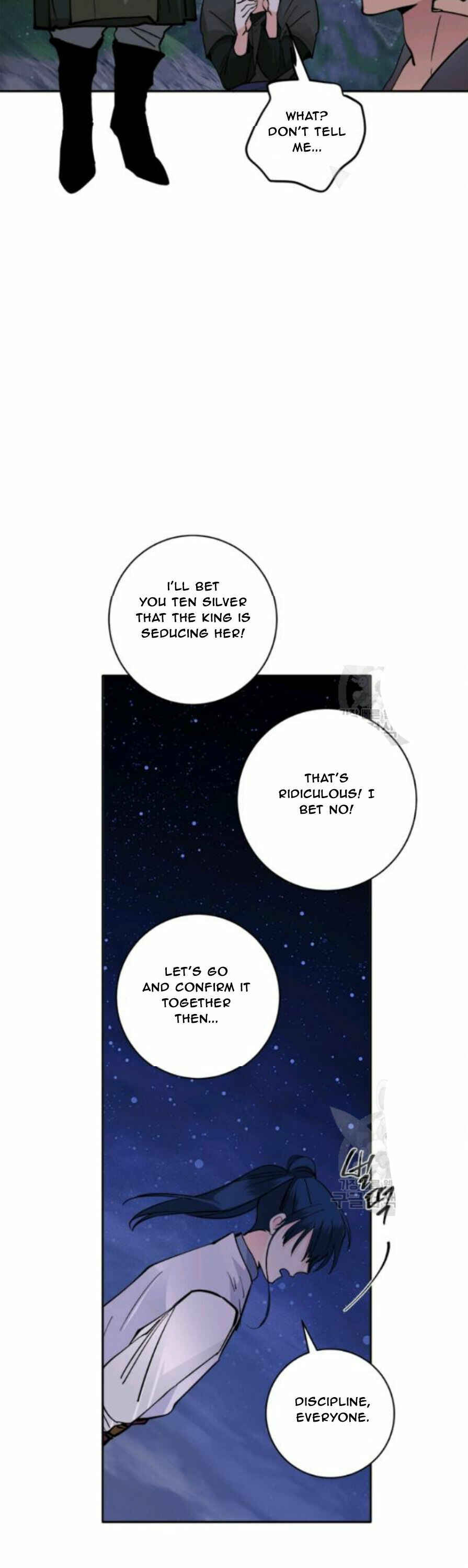Yeon Lok Heun Chapter 99 - Page 23