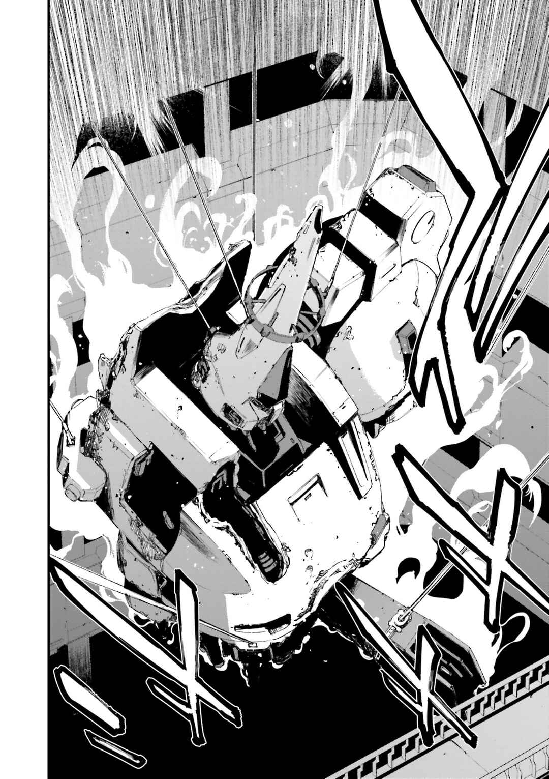 Mobile Suit Gundam: Walpurgis Chapter 15 - Page 26