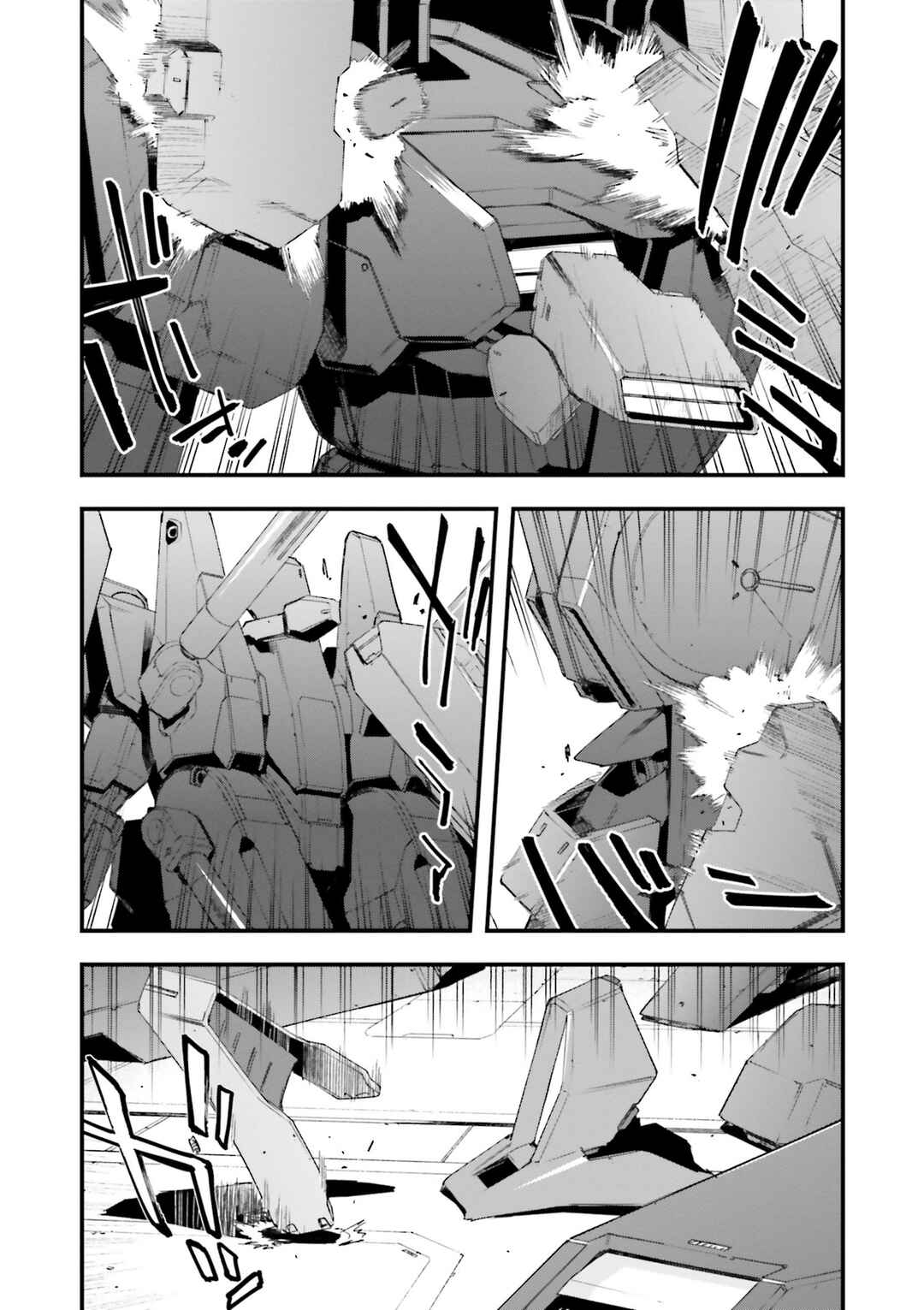 Mobile Suit Gundam: Walpurgis Chapter 15 - Page 37