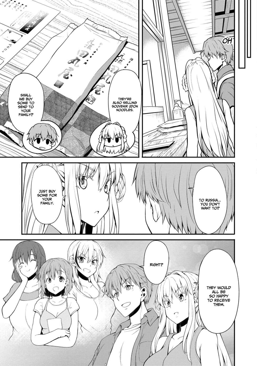 Futari nara Doko e demo Chapter 3 - Page 10