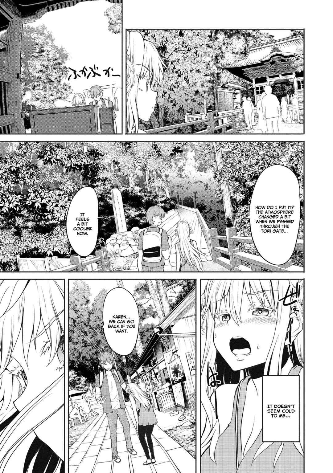 Futari nara Doko e demo Chapter 3 - Page 19