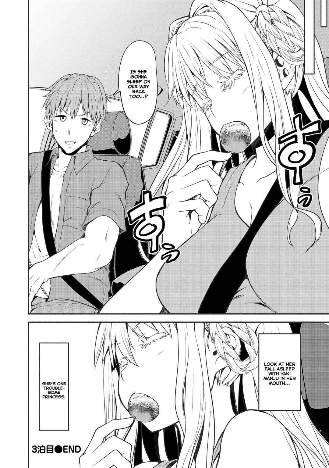 Futari nara Doko e demo Chapter 3 - Page 30