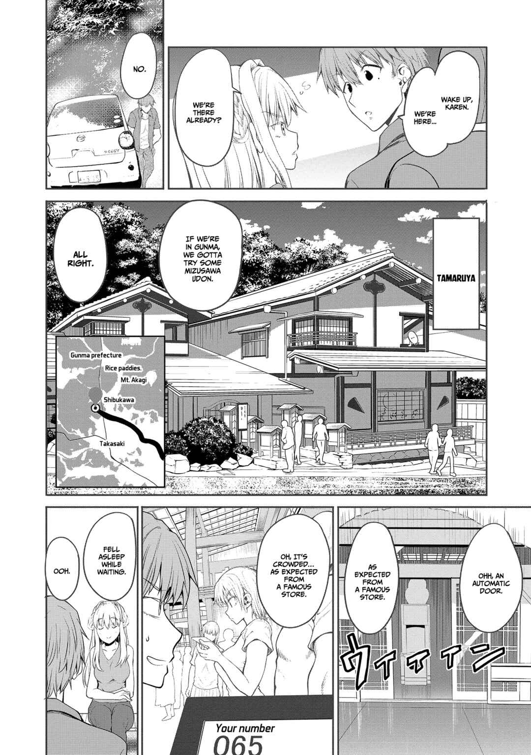 Futari nara Doko e demo Chapter 3 - Page 7