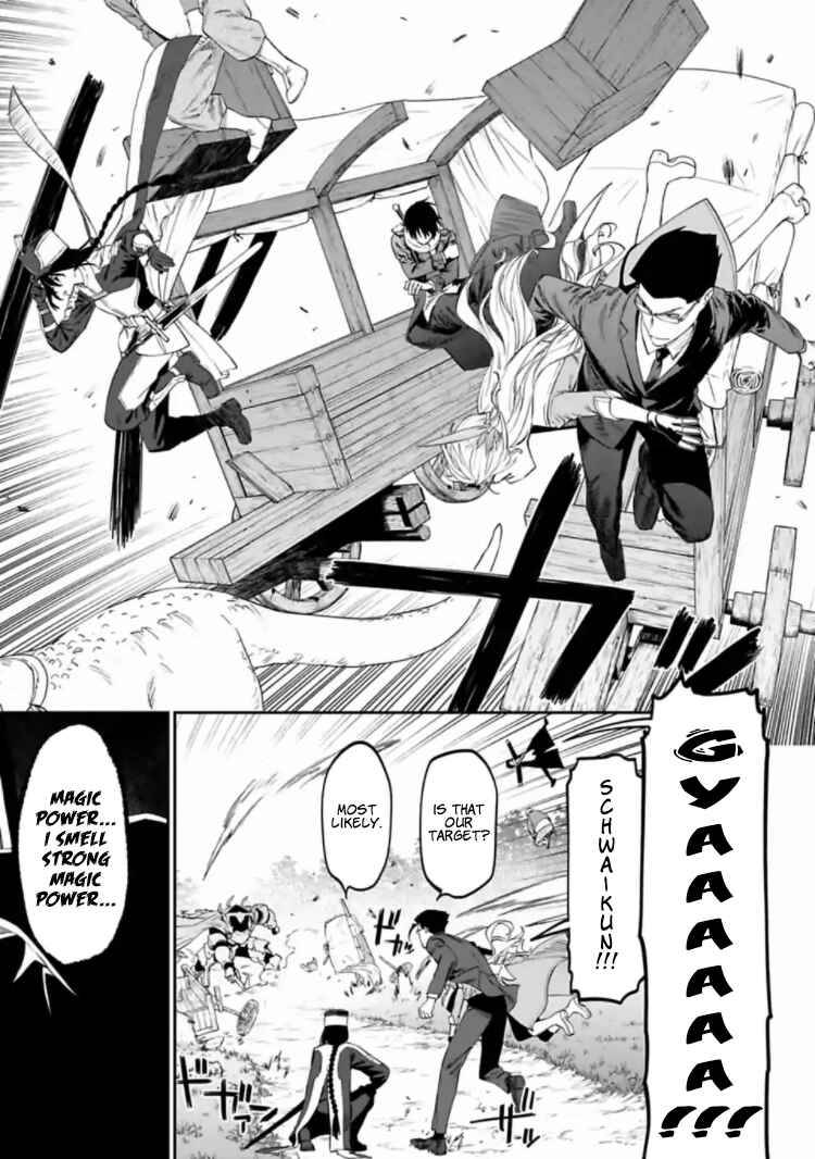 Fantasy Bishoujo Juniku Ojisan to Chapter 18 - Page 5