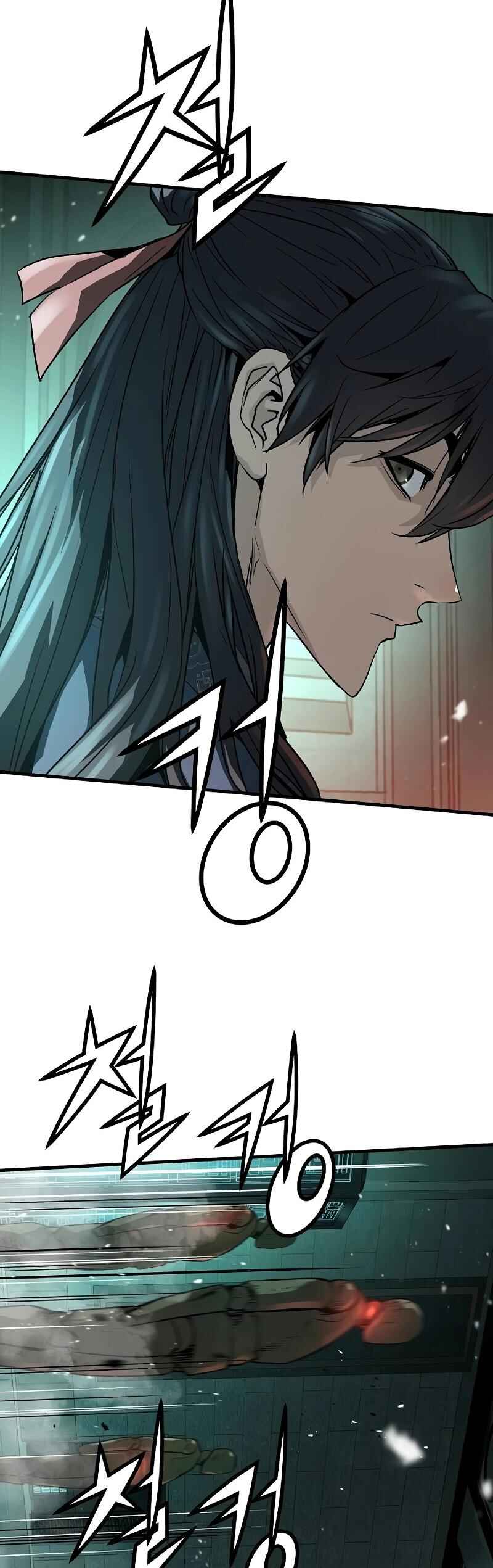 Absolute Regression Chapter 8 - Page 11