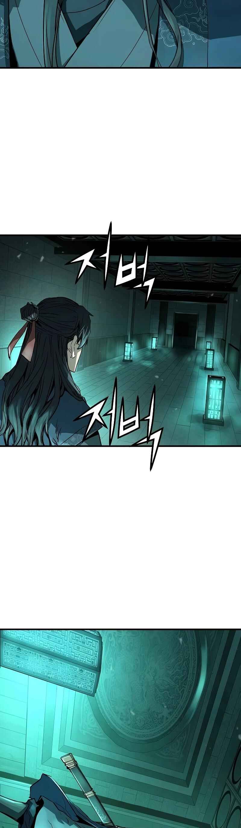 Absolute Regression Chapter 8 - Page 5
