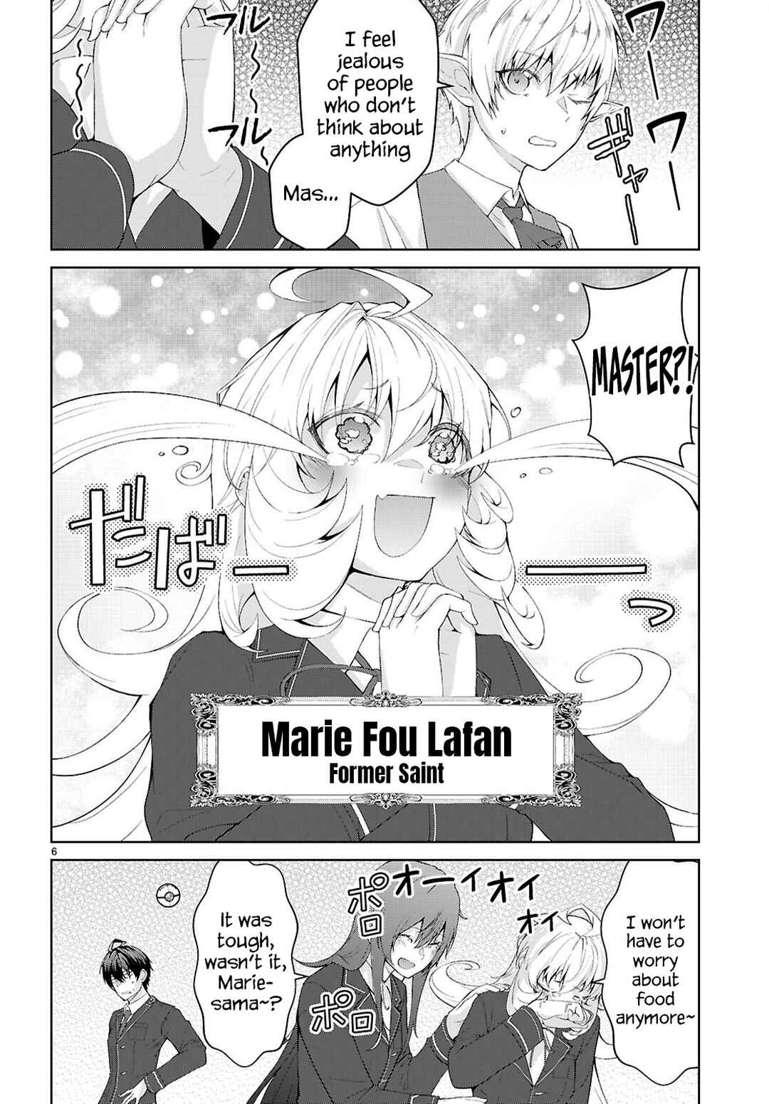 Otome Game Sekai wa Mob ni Kibishii Sekai desu (Kyouwakoku-hen) Chapter 1 - Page 10