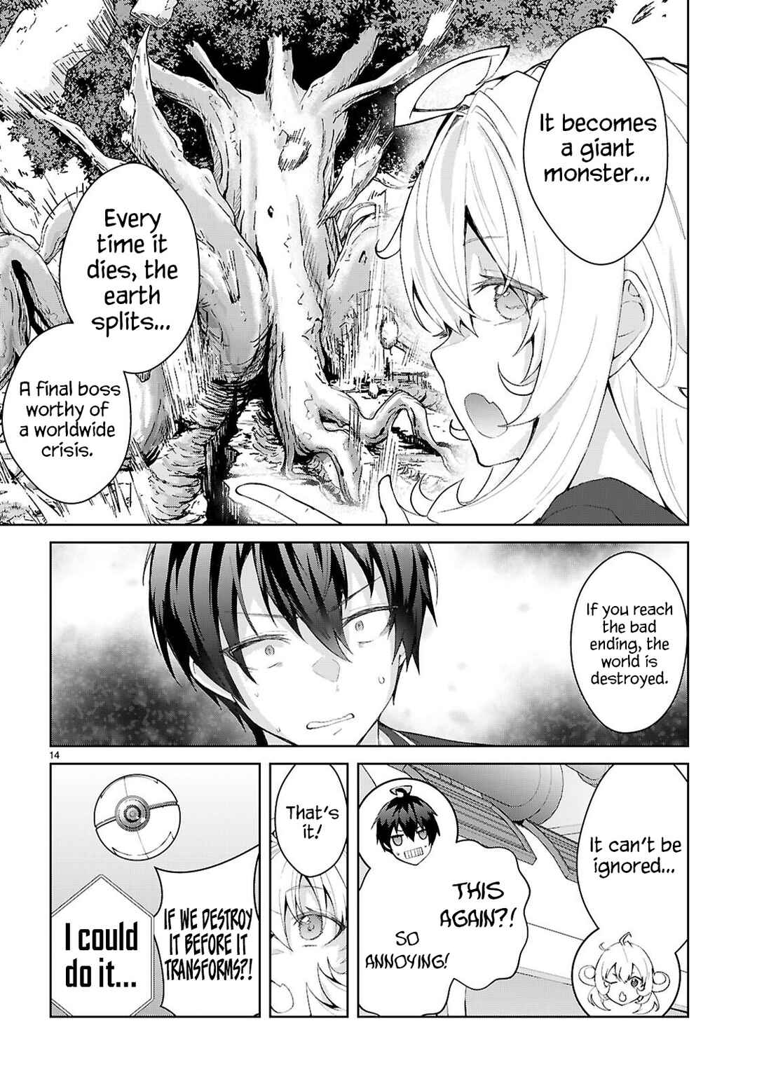 Otome Game Sekai wa Mob ni Kibishii Sekai desu (Kyouwakoku-hen) Chapter 1 - Page 18