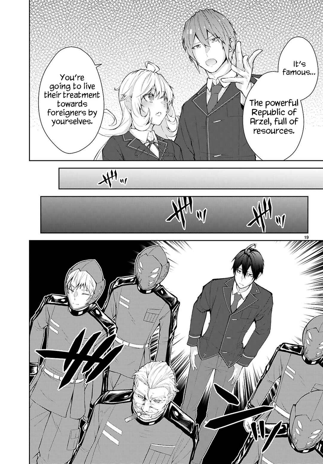Otome Game Sekai wa Mob ni Kibishii Sekai desu (Kyouwakoku-hen) Chapter 1 - Page 23