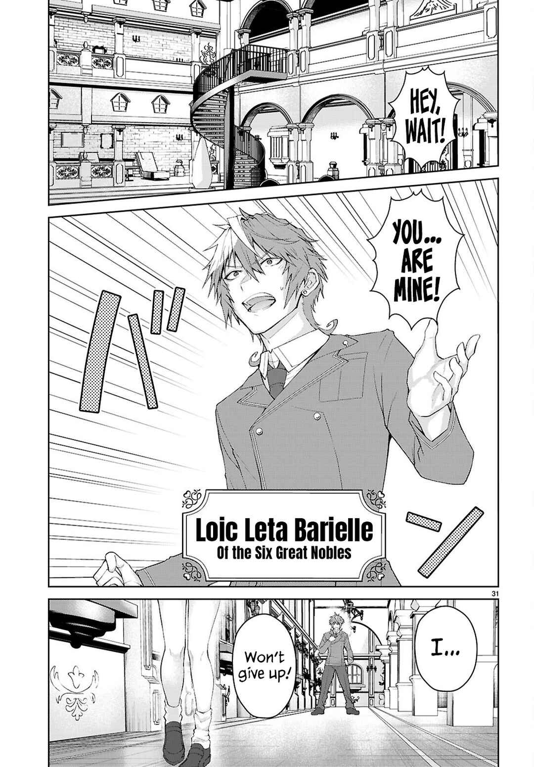 Otome Game Sekai wa Mob ni Kibishii Sekai desu (Kyouwakoku-hen) Chapter 1 - Page 34