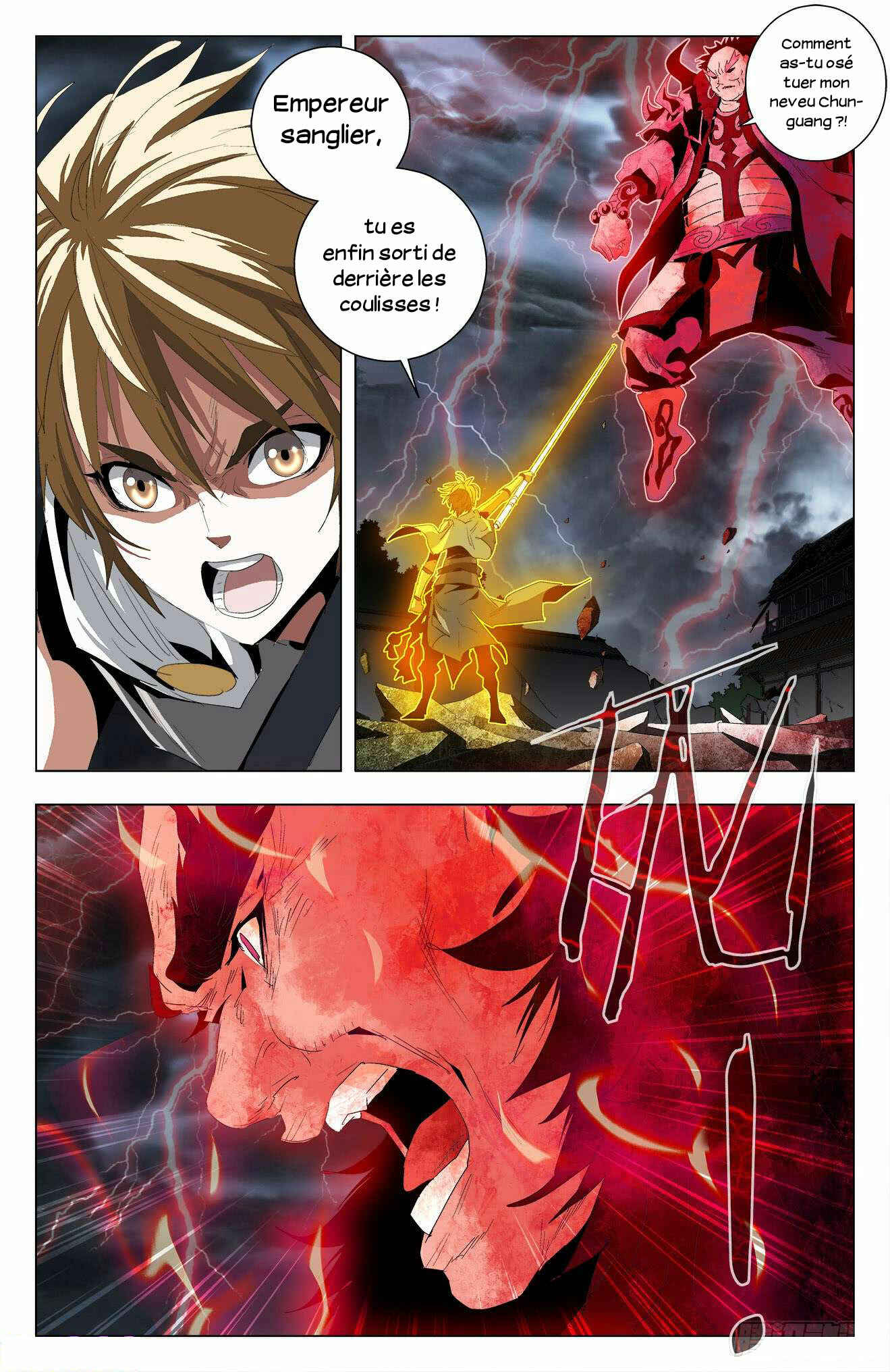 Fights Break Sphere – Return of the Beasts Chapter 55 - Page 18