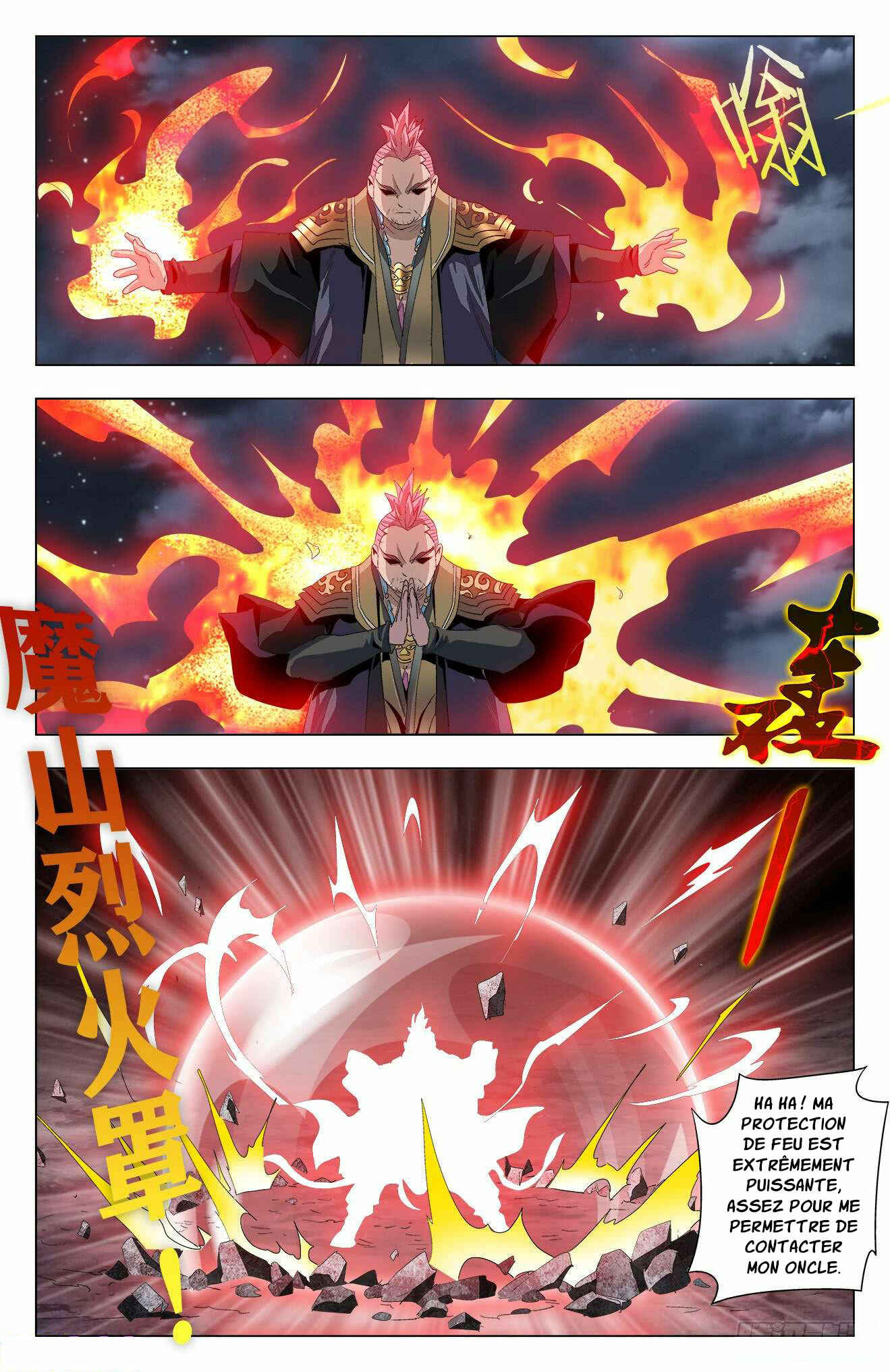 Fights Break Sphere – Return of the Beasts Chapter 55 - Page 7