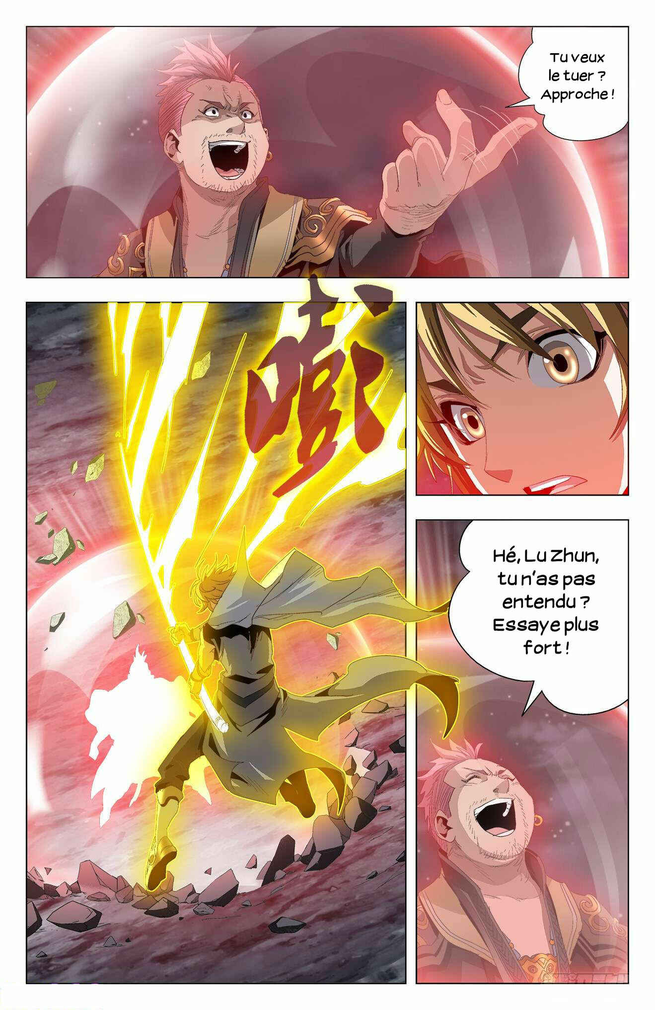 Fights Break Sphere – Return of the Beasts Chapter 55 - Page 8