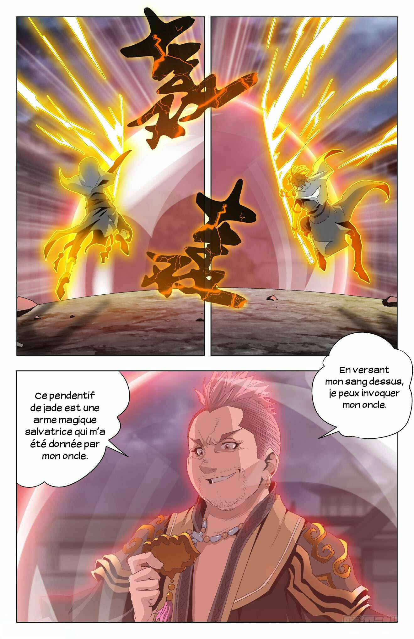 Fights Break Sphere – Return of the Beasts Chapter 55 - Page 9