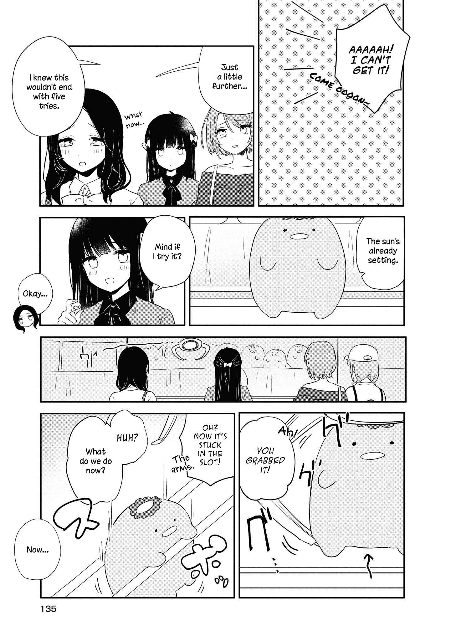 Kitanai Kimi ga Ichiban Kawaii Chapter 10 - Page 11