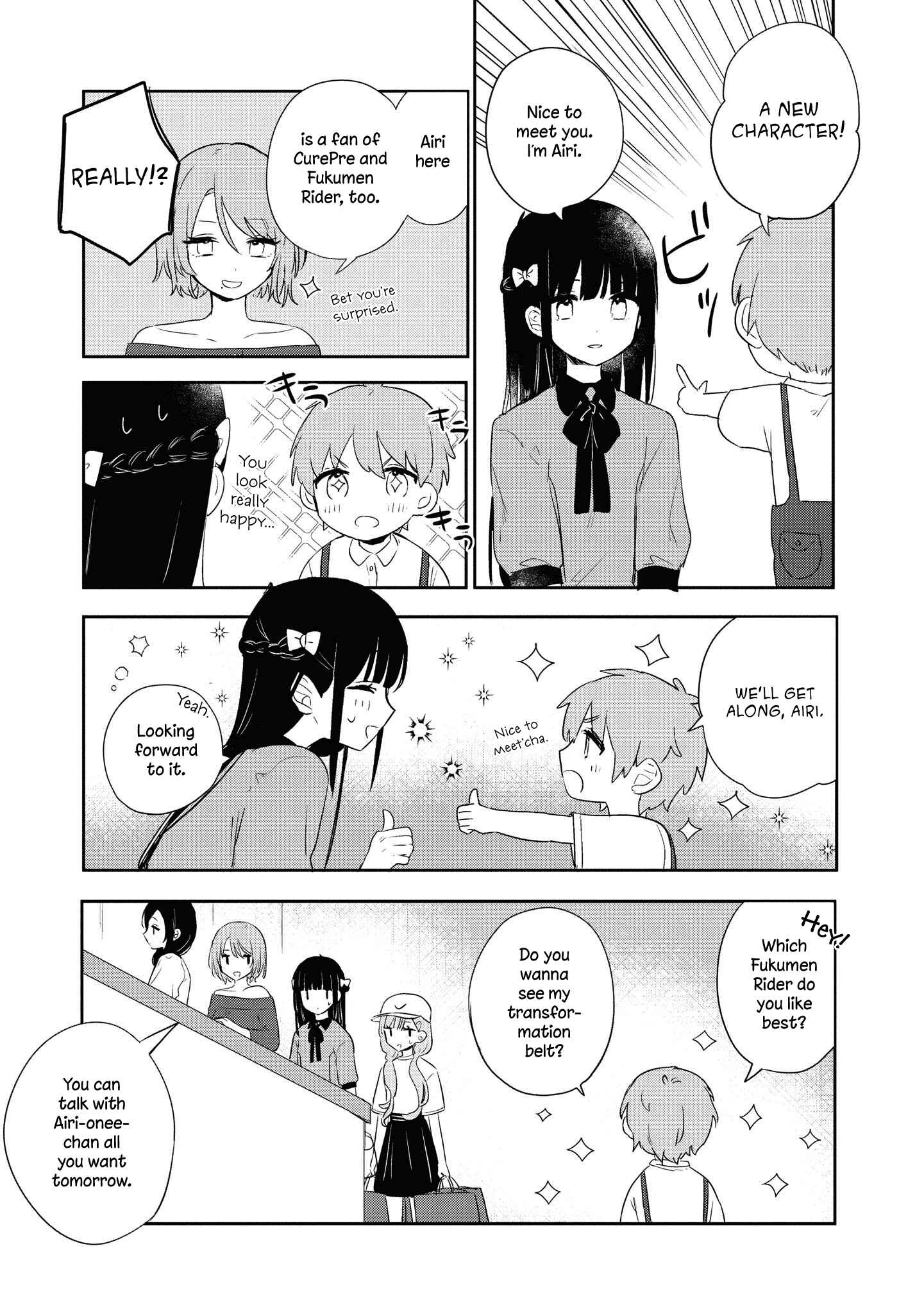 Kitanai Kimi ga Ichiban Kawaii Chapter 10 - Page 15