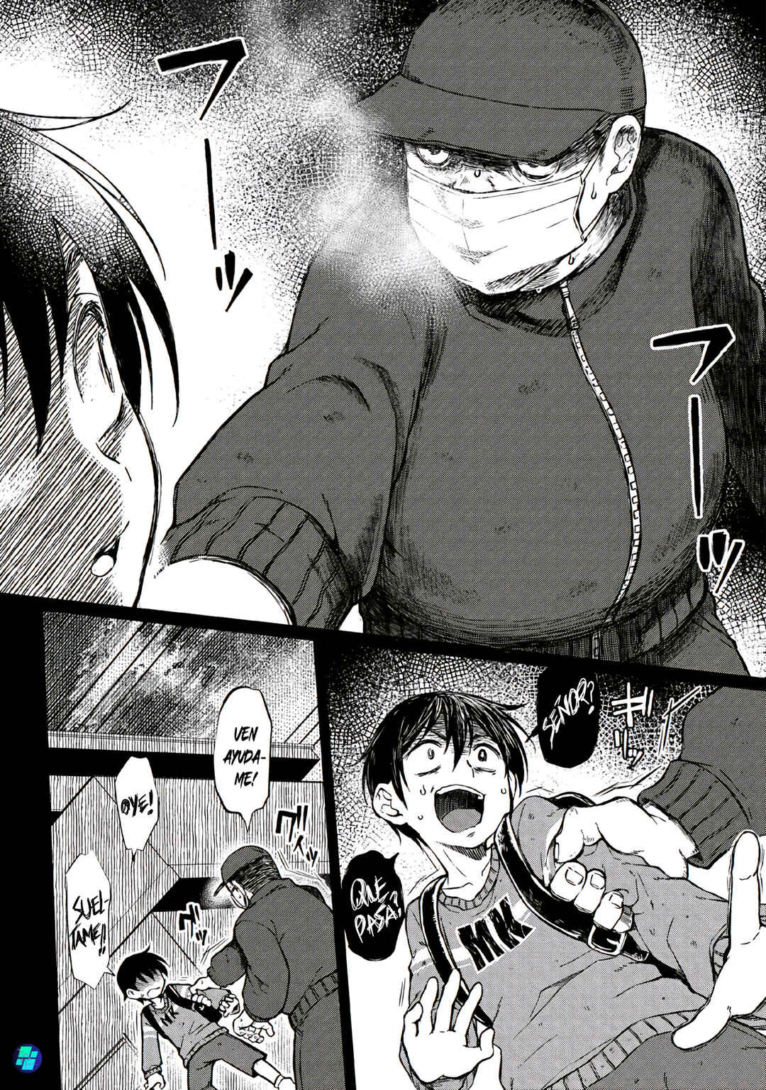 Otonari no Onee-san wa ××× Shitai Chapter 1 - Page 12