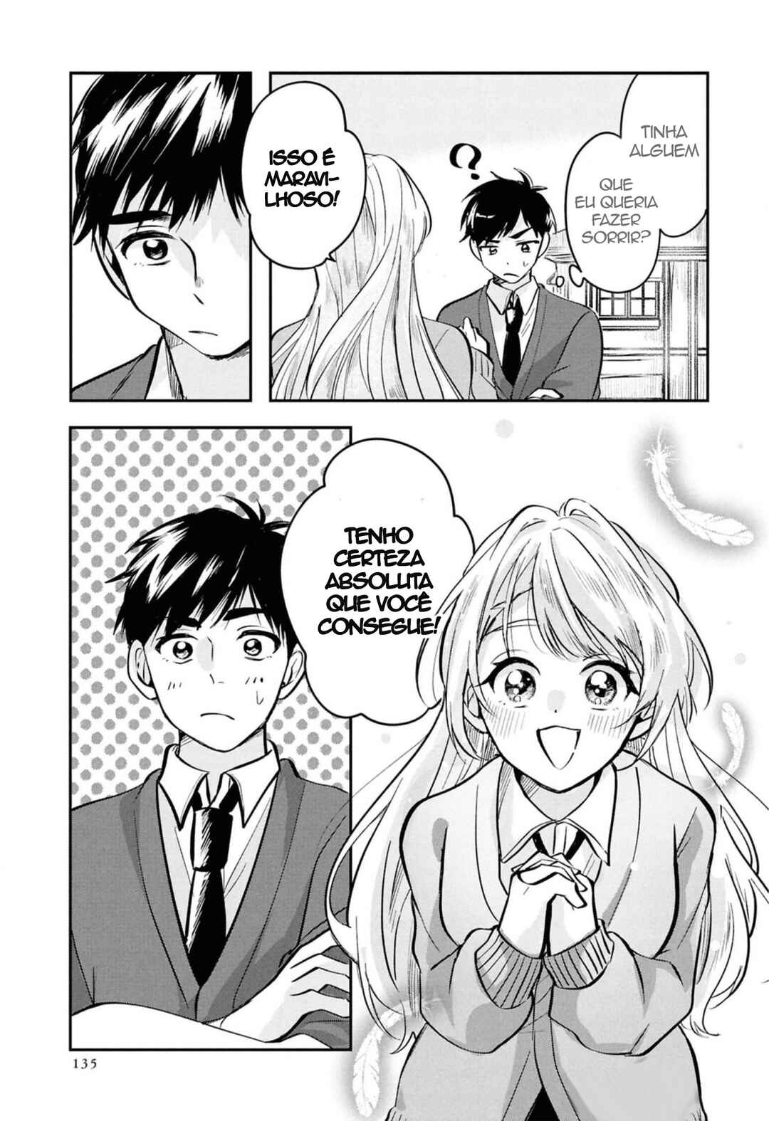 Aisare Tenshi na Classmate ga, Ore ni Dake Itazura ni Hohoemu Chapter 4 - Page 27