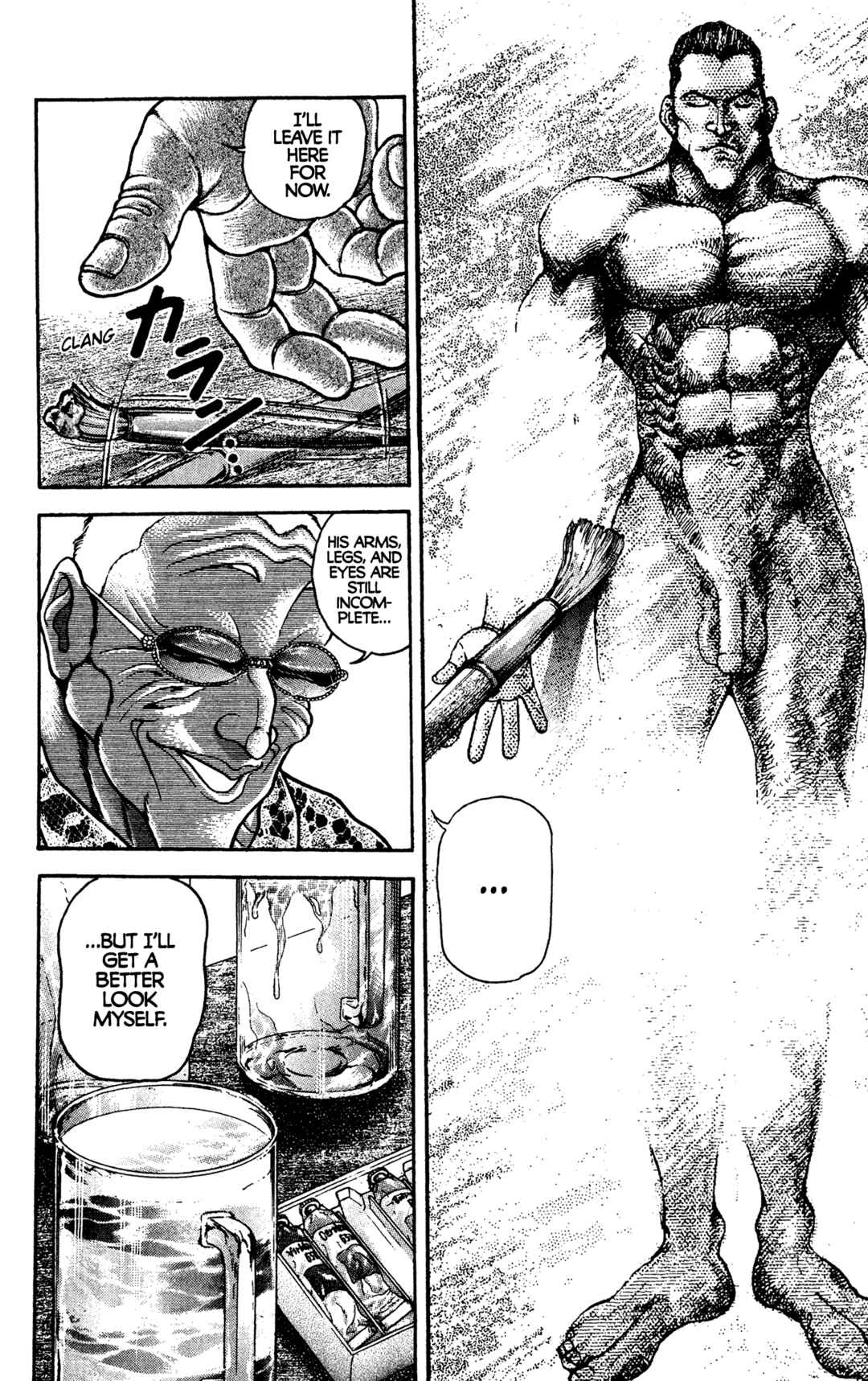 Garouden Chapter 37 - Page 2