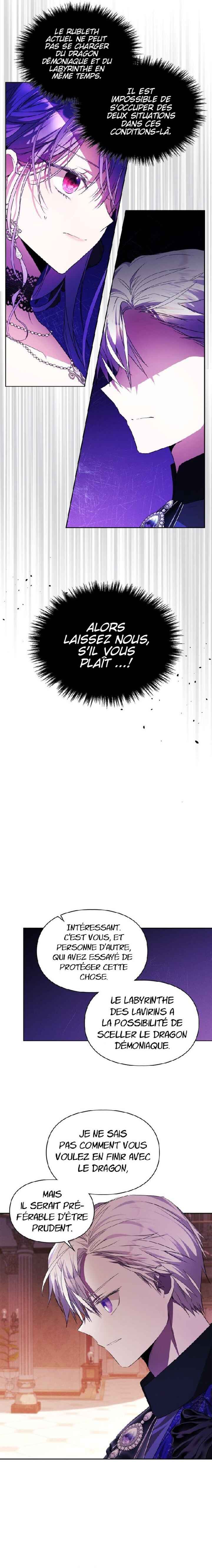 Siella's Revenge Affair Chapter 37 - Page 5
