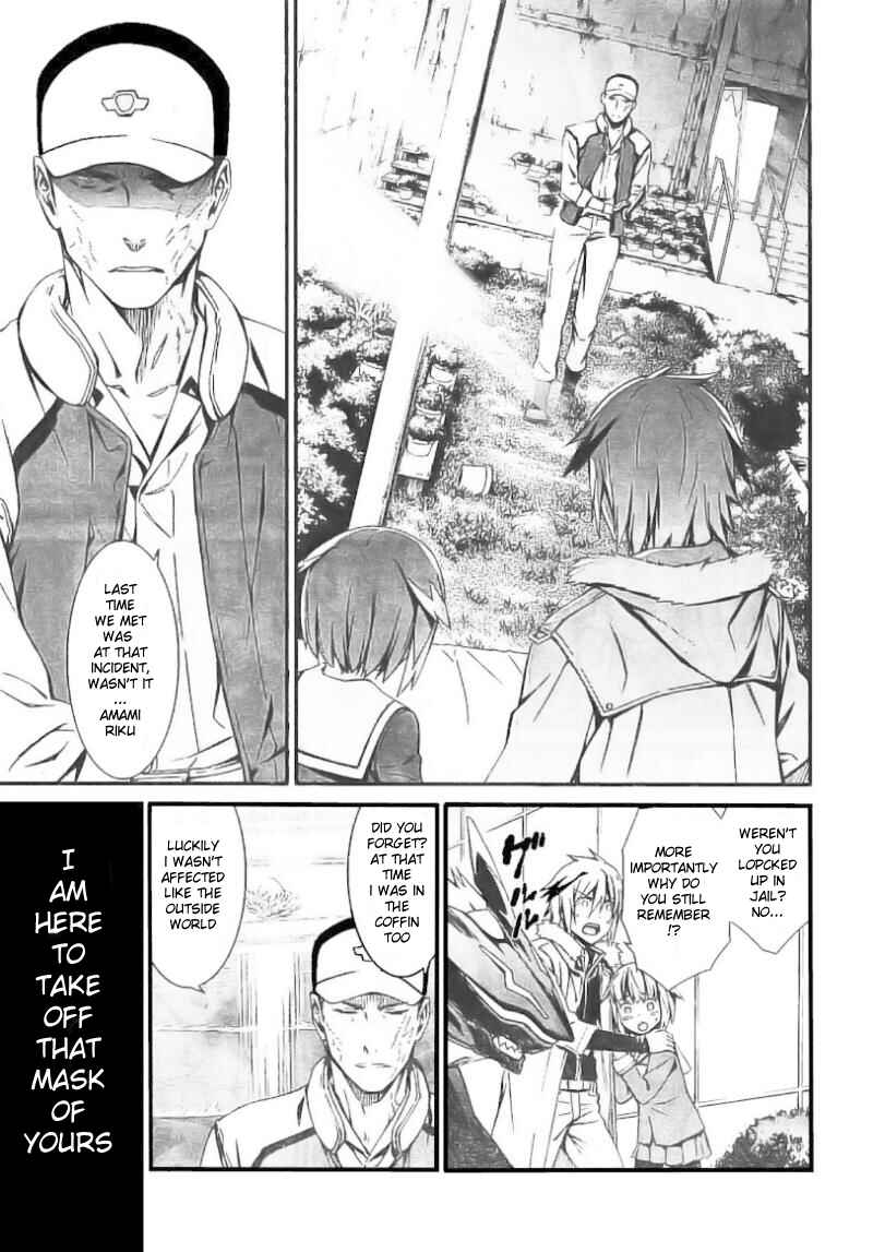 World Embryo Chapter 97 - Page 25