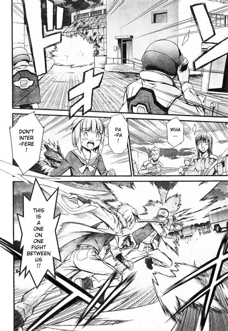 World Embryo Chapter 97 - Page 28