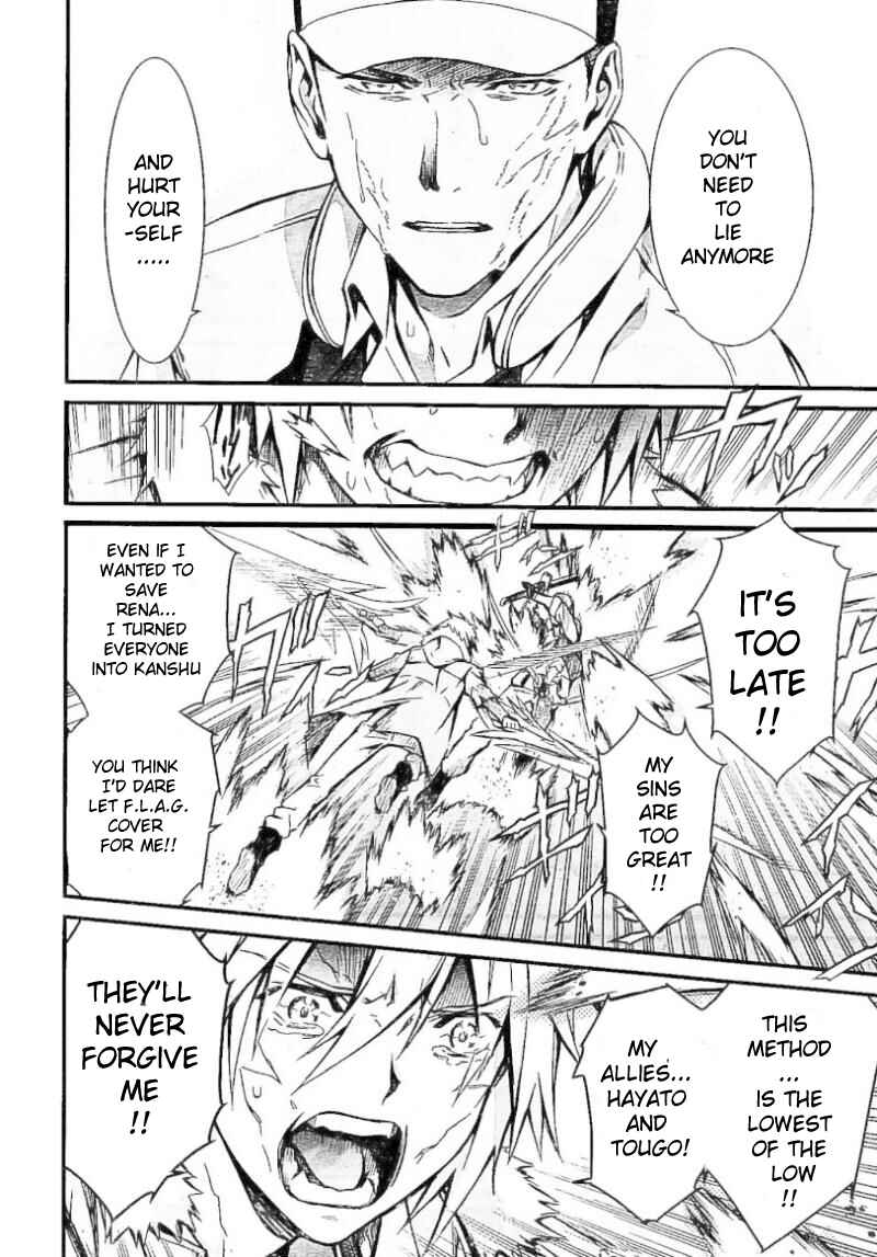 World Embryo Chapter 97 - Page 30