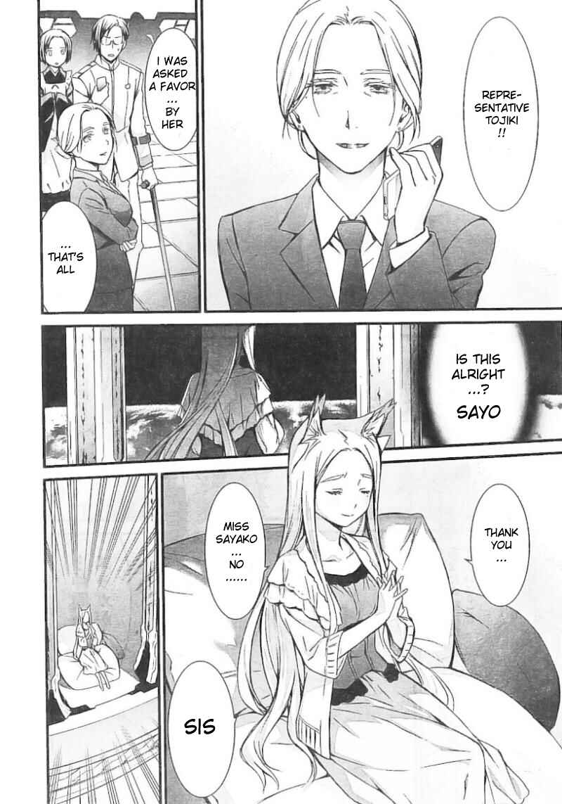 World Embryo Chapter 97 - Page 34