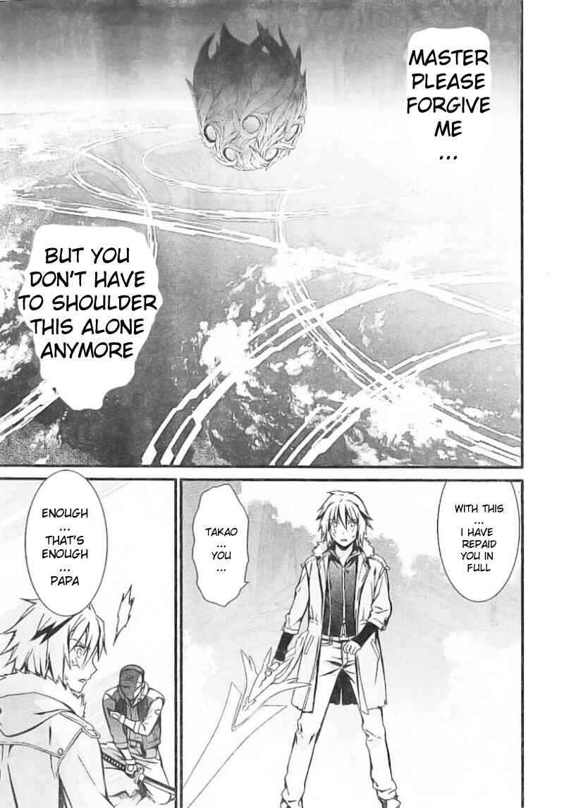 World Embryo Chapter 97 - Page 35