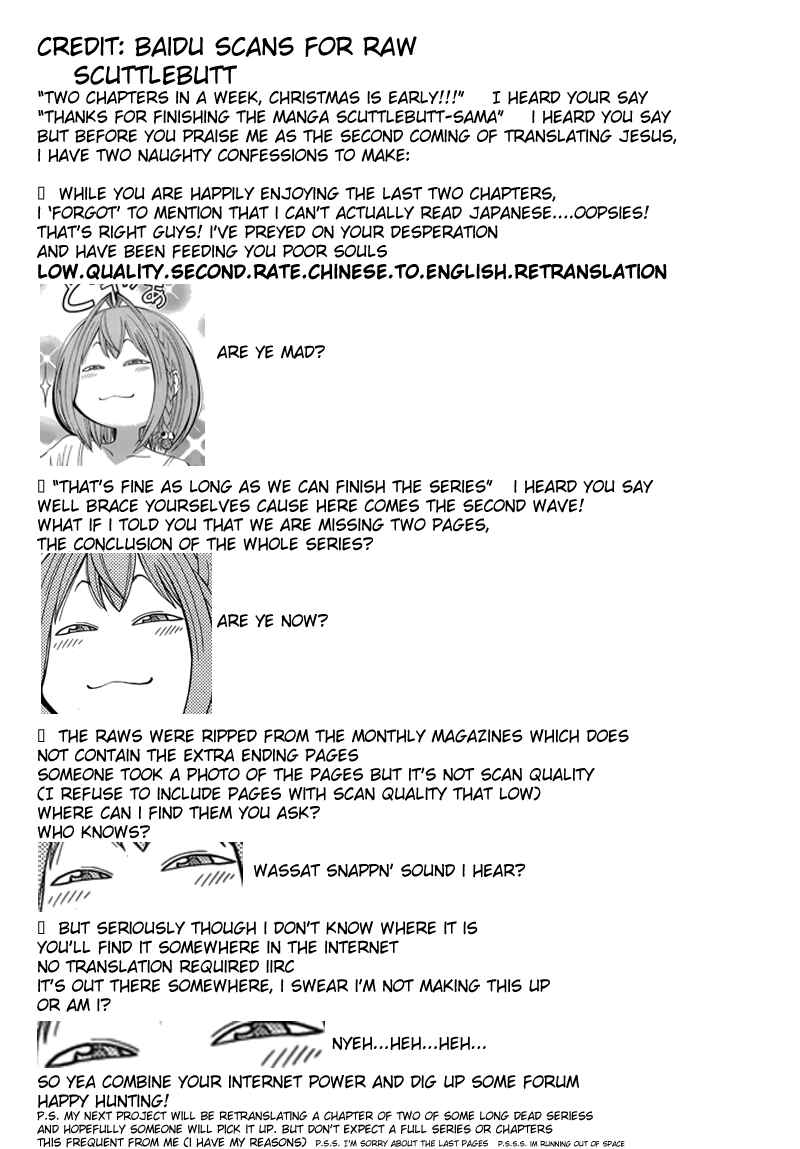 World Embryo Chapter 97 - Page 39