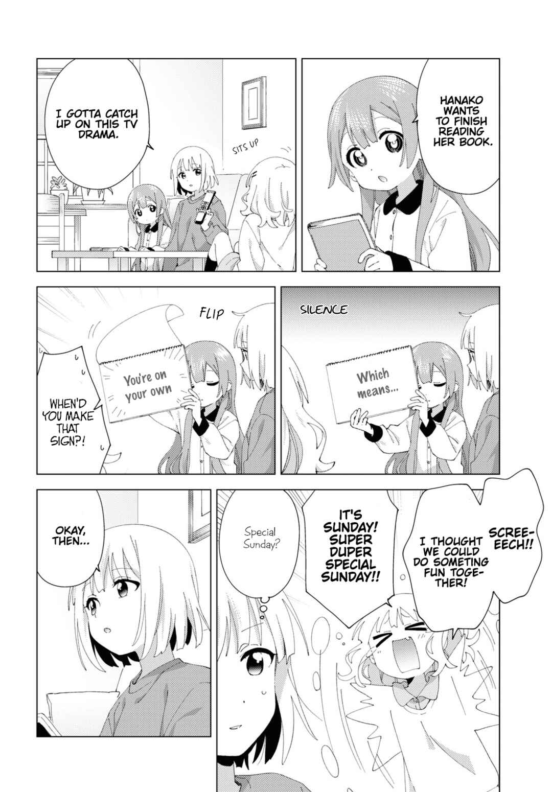 Oomuro-ke Chapter 98 - Page 2